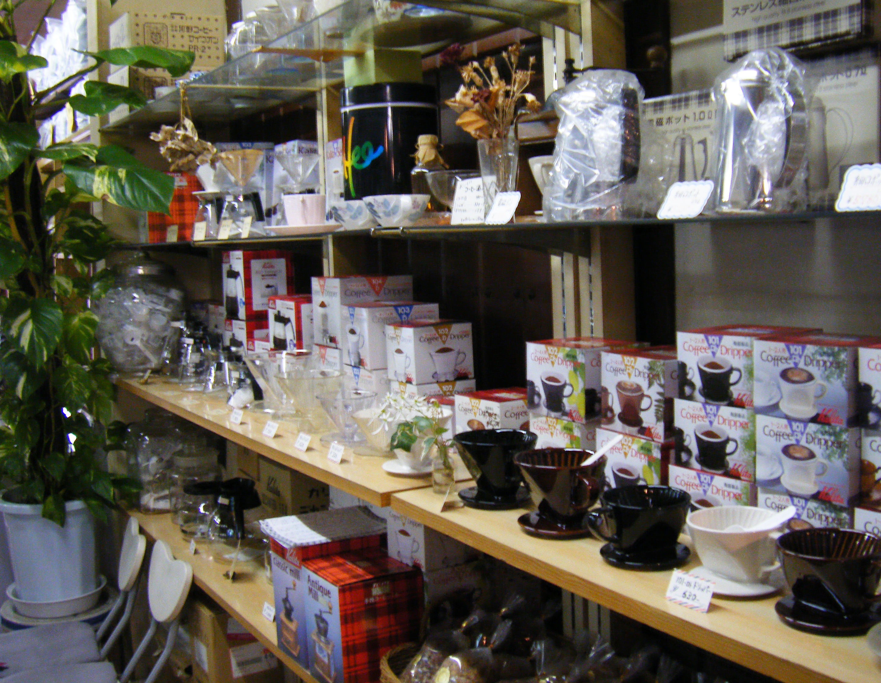 img20201104040332092722.jpg